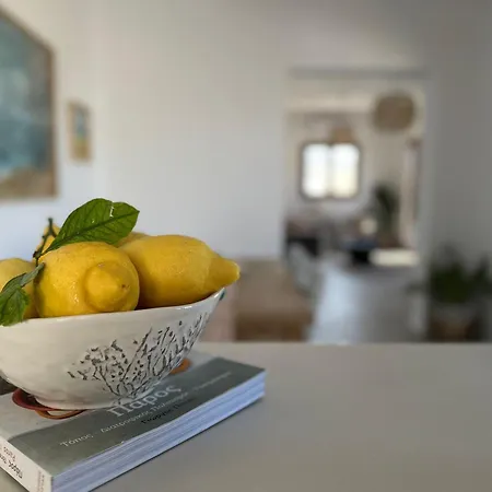 Elysian House 度假居 *